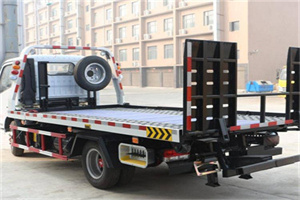 张北24小时道路救援电话