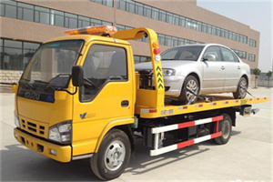 张北道路救援一般怎么收费